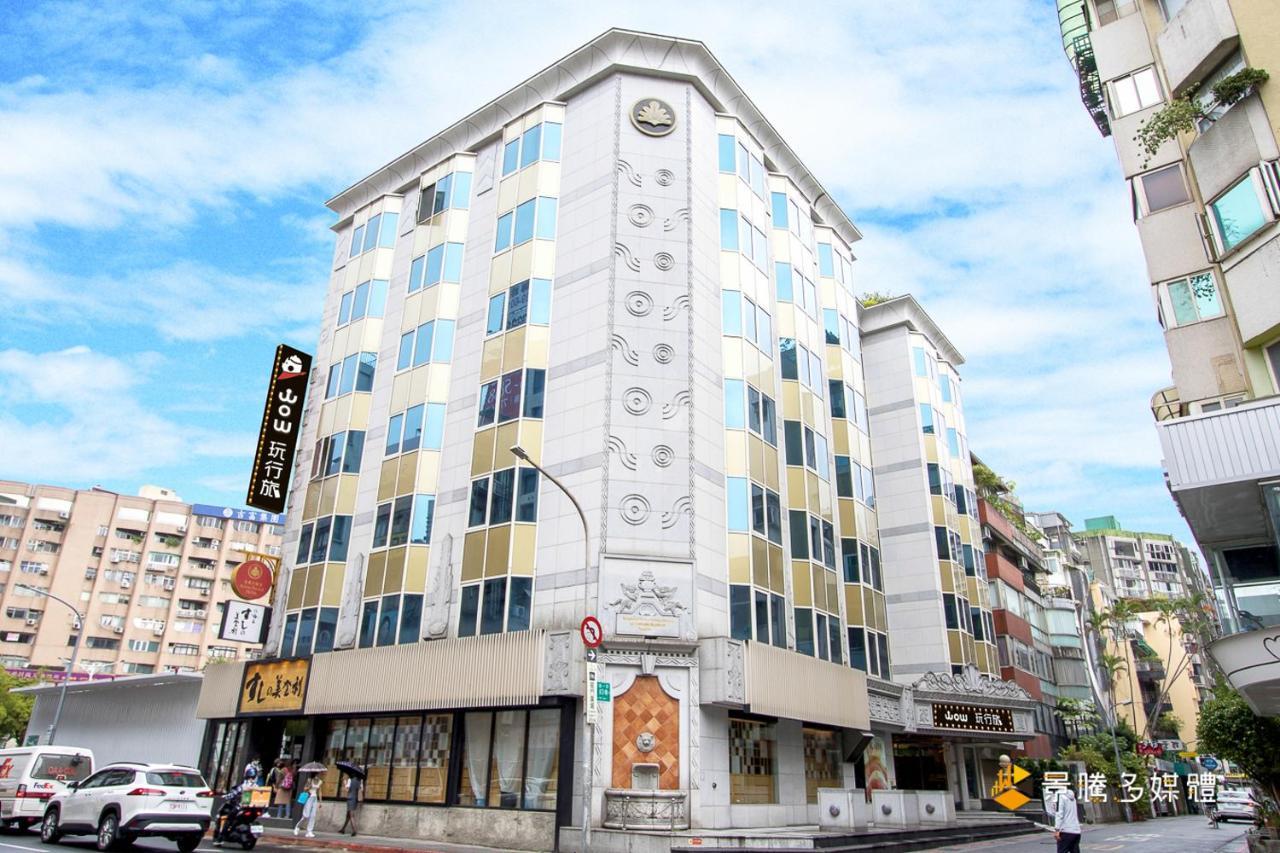 Wowhappy Daan Hotel Taipei Exterior photo